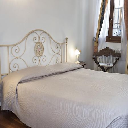 Corte Del Paradiso Venise Extérieur photo
