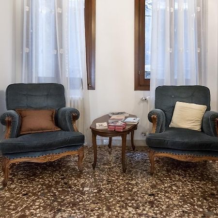 Corte Del Paradiso Venise Extérieur photo