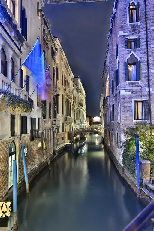 Corte Del Paradiso Venise Extérieur photo