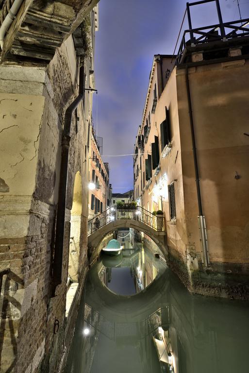 Corte Del Paradiso Venise Extérieur photo