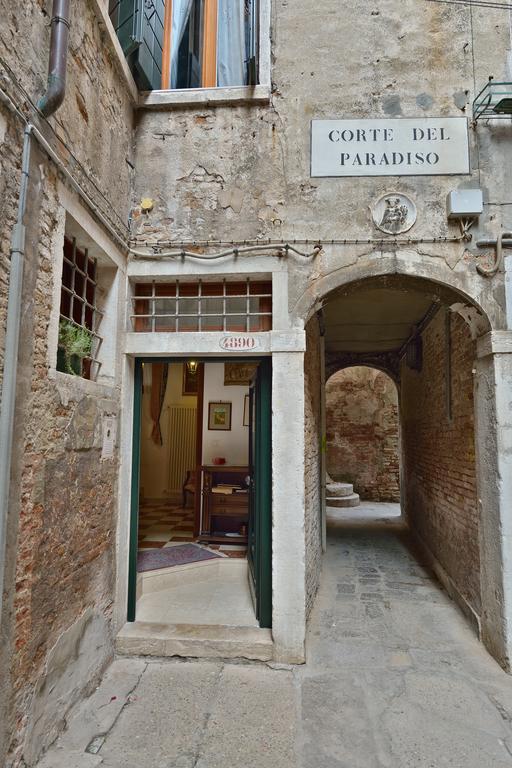 Corte Del Paradiso Venise Extérieur photo