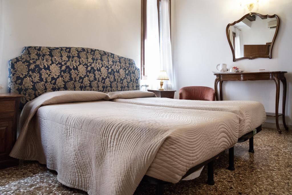 Corte Del Paradiso Venise Extérieur photo