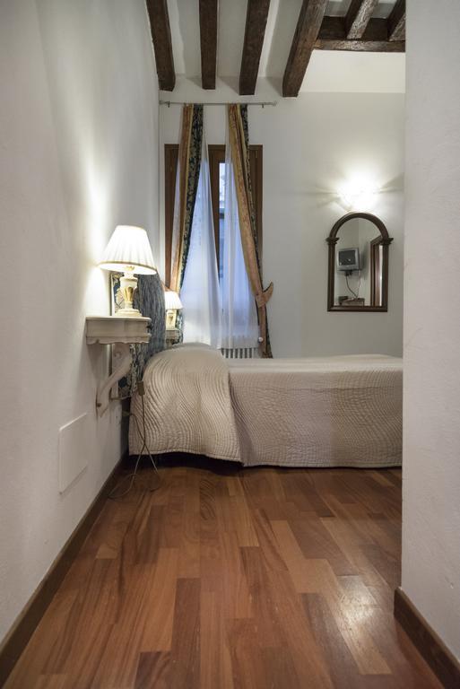 Corte Del Paradiso Venise Extérieur photo